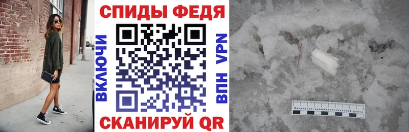 где найти наркотики  Алагир  Amphetamine Premium 