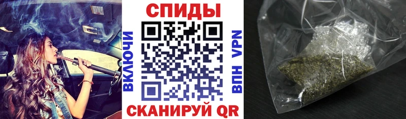 Бутират 1.4BDO  кракен маркетплейс  Алагир  купить закладку 