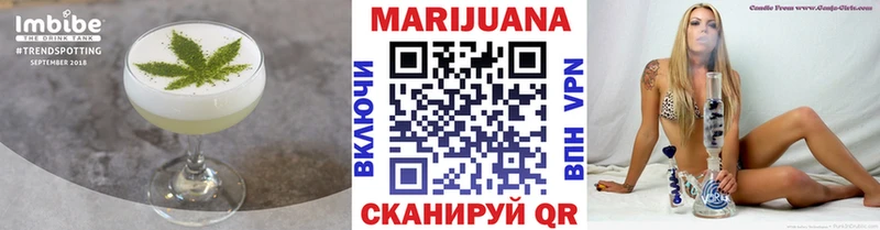 Canna-Cookies марихуана  Алагир 