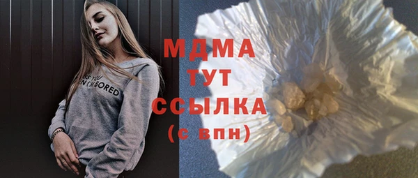 стафф Алексин