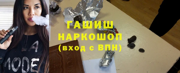 меф Абаза