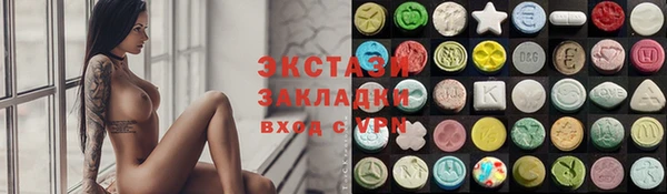 MESCALINE Алзамай