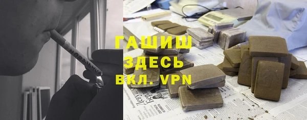 стафф Алексин
