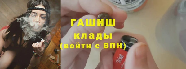 MESCALINE Алзамай