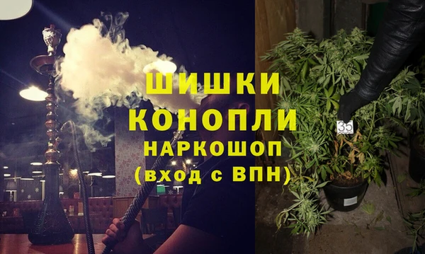 MESCALINE Алзамай