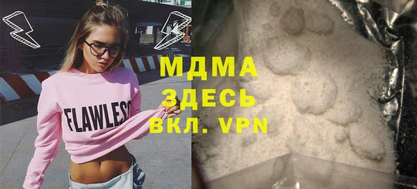 индика Алексеевка
