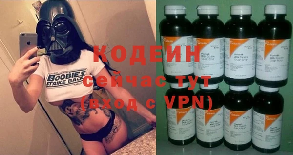 MESCALINE Алзамай